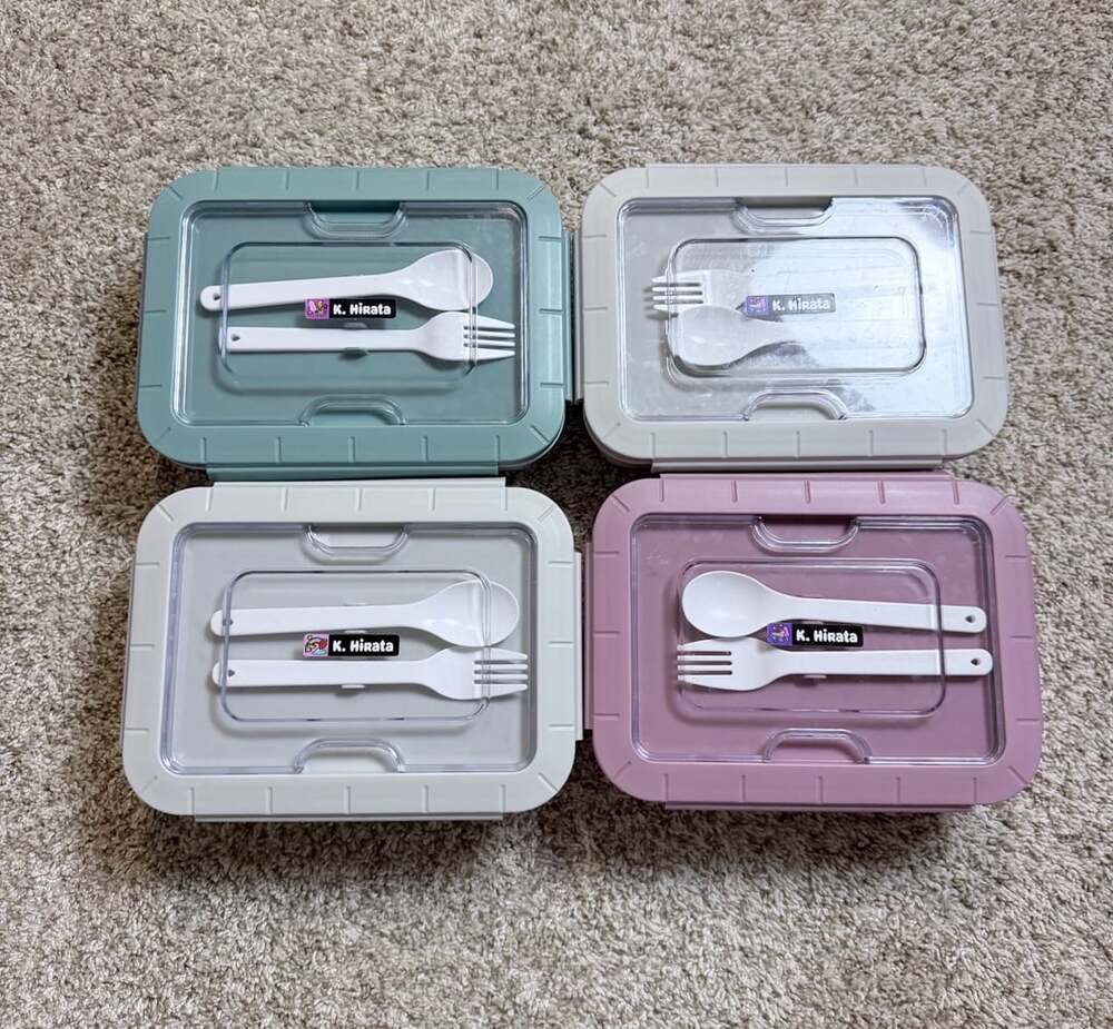 Bento Lunch Box with Built-In Utensil Set of 4